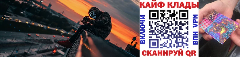 Хочу наркоту Петухово КОКАИН  Экстази  Марихуана  Гашиш  Alpha-PVP 