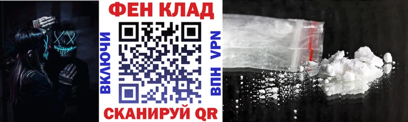 гидра рабочий сайт  Петухово  АМФЕТАМИН Premium 