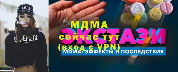 кокс Богданович
