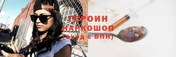 кокс Богданович