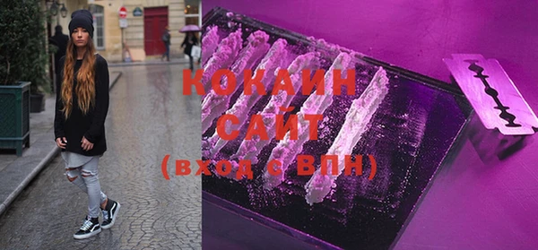кокс Богданович