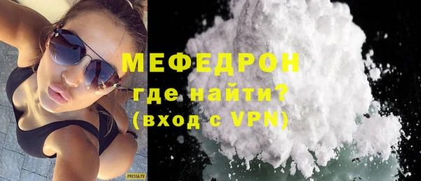 кокс Богданович