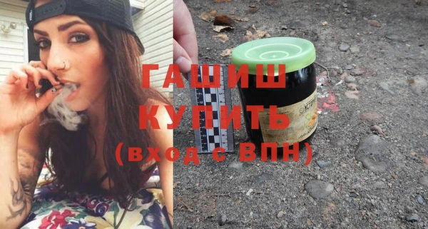 мефедрон Дмитров