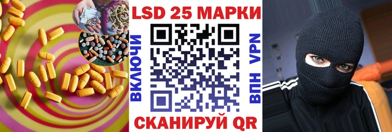 Лсд 25 экстази ecstasy  Петухово 