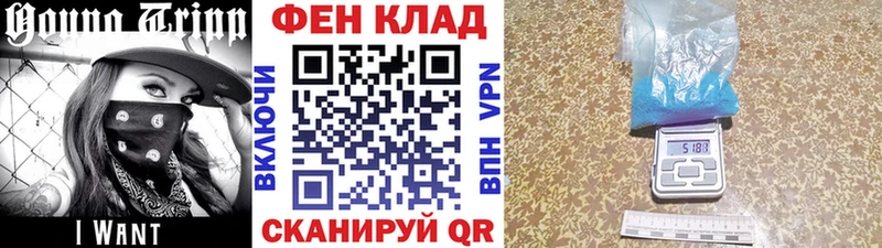 купить Петухово ссылка на мегу МЕТАМФЕТАМИН мет